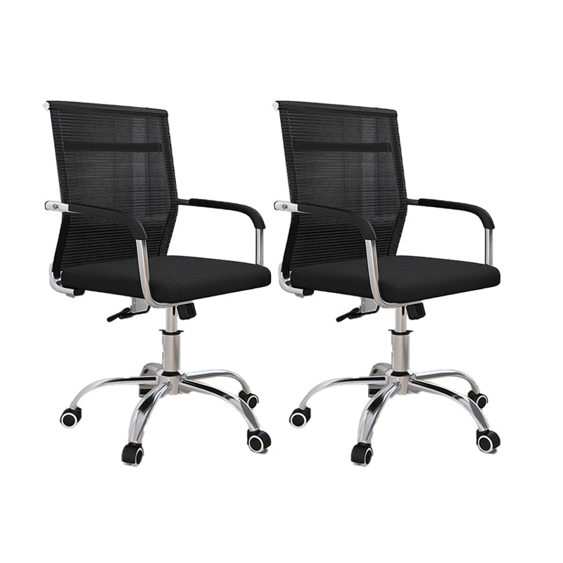 19"W Modern Desk Chair Breathable AirGrid Fixed Arms Office Chair