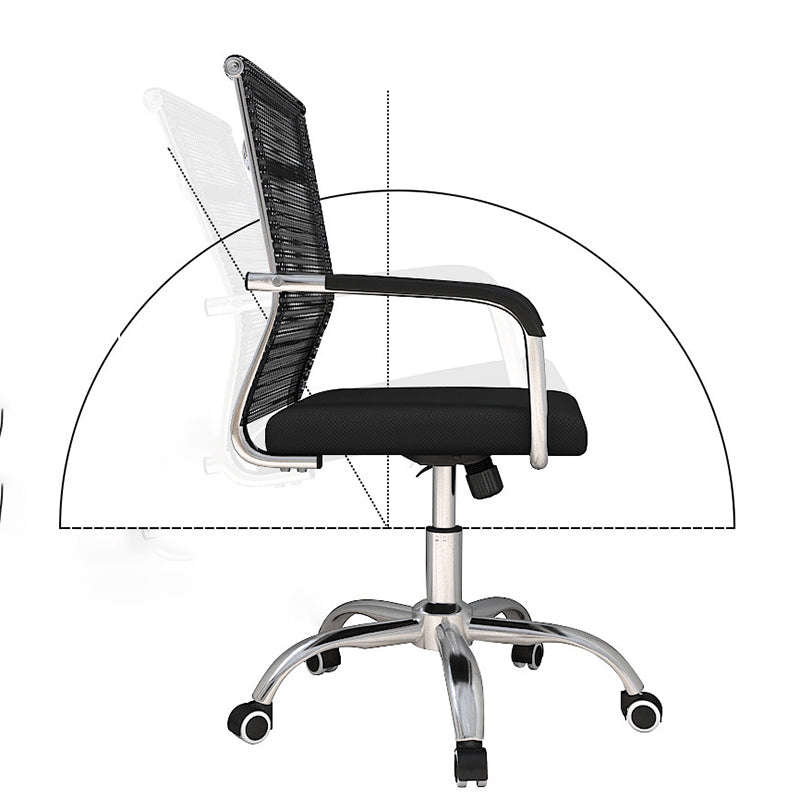 19"W Modern Desk Chair Breathable AirGrid Fixed Arms Office Chair