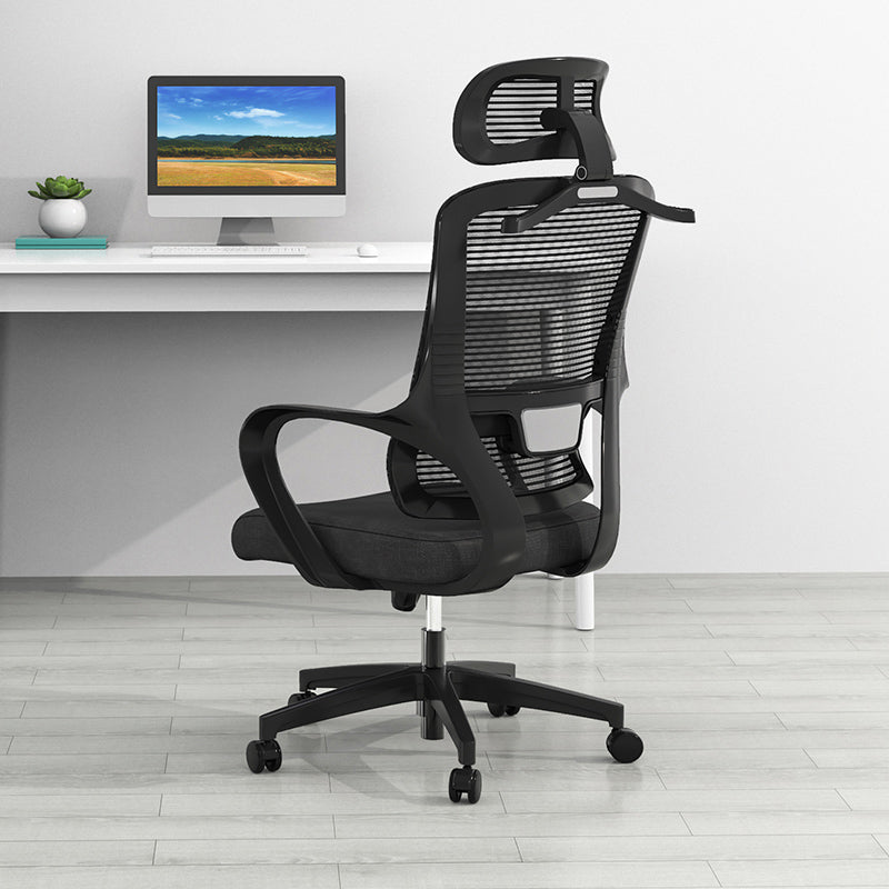 Office Ergonomic Mesh Task Chair Modern High Back Fixed Arms Desk Chair