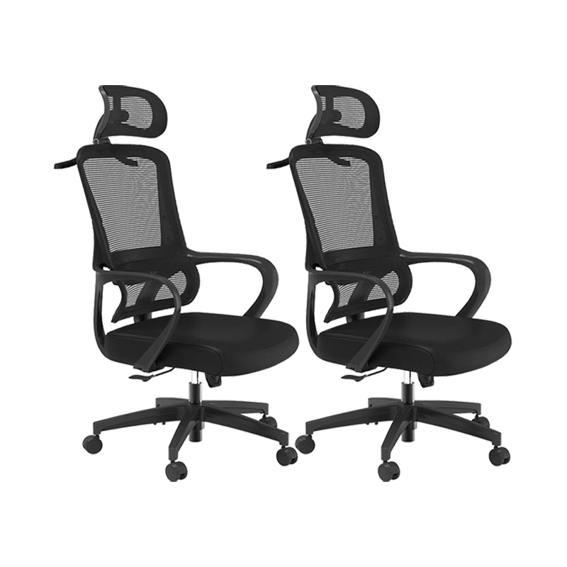 Office Ergonomic Mesh Task Chair Modern High Back Fixed Arms Desk Chair