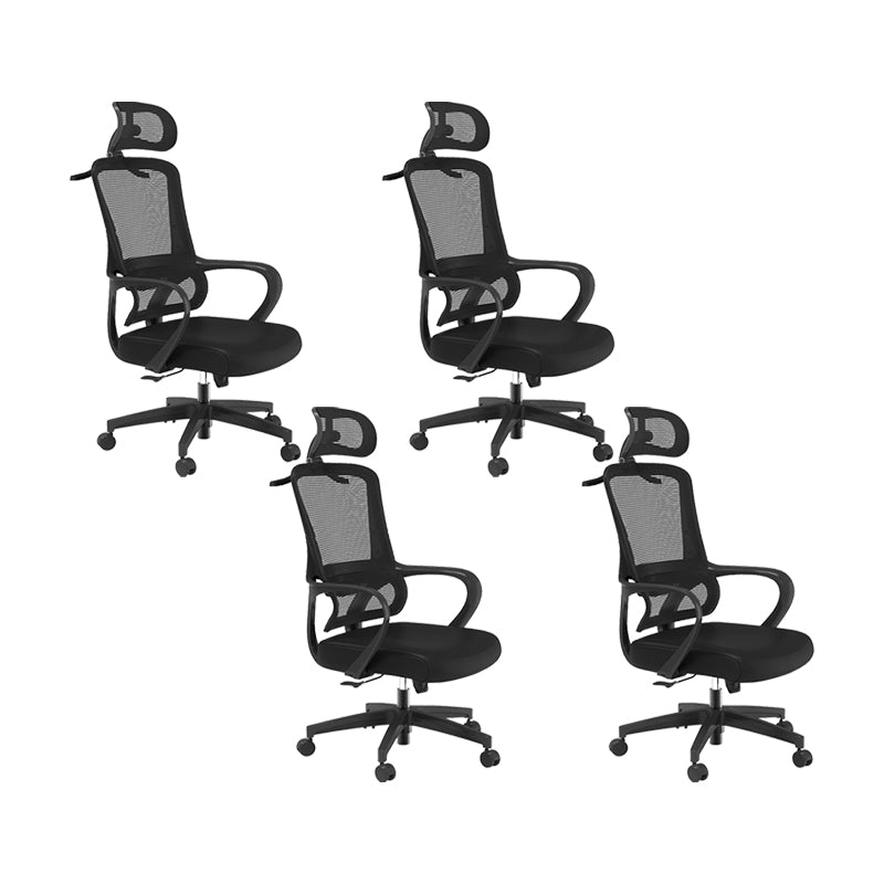 Office Ergonomic Mesh Task Chair Modern High Back Fixed Arms Desk Chair