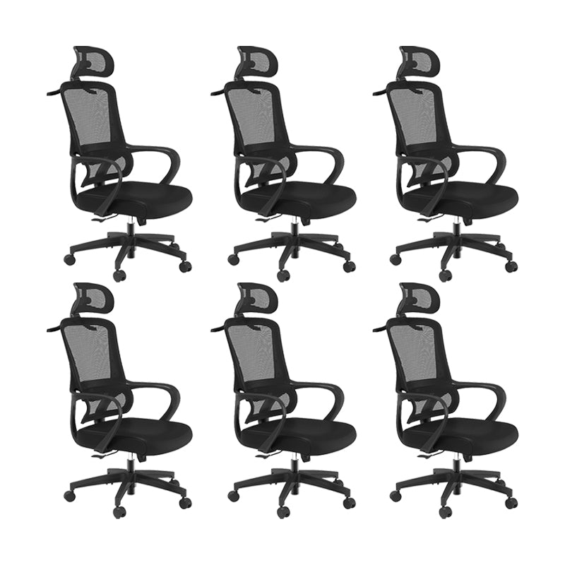 Office Ergonomic Mesh Task Chair Modern High Back Fixed Arms Desk Chair