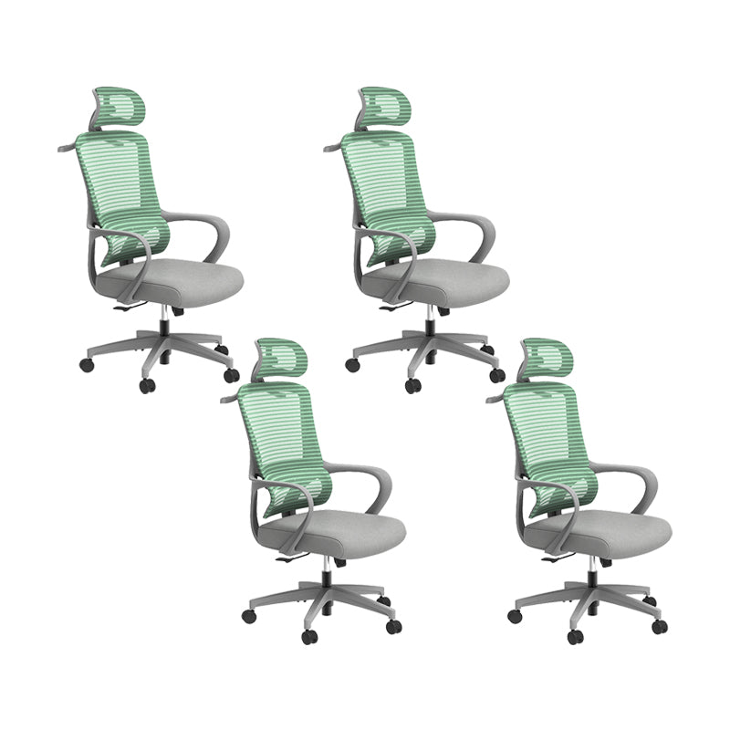 Office Ergonomic Mesh Task Chair Modern High Back Fixed Arms Desk Chair