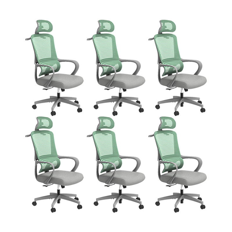 Office Ergonomic Mesh Task Chair Modern High Back Fixed Arms Desk Chair