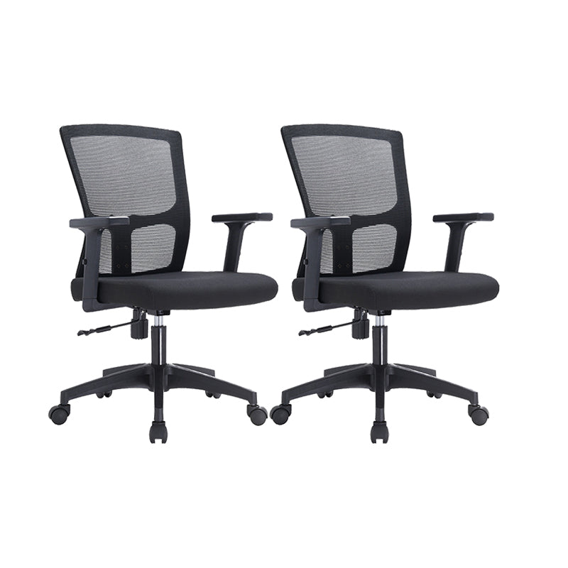 23" Wide Modern Desk Chair Breathable AirGrid Black Office Chair