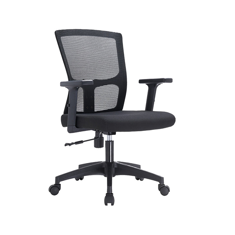 23" Wide Modern Desk Chair Breathable AirGrid Black Office Chair