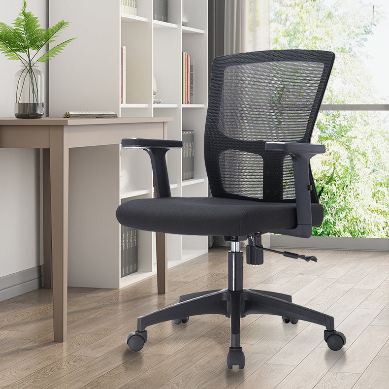 23" Wide Modern Desk Chair Breathable AirGrid Black Office Chair