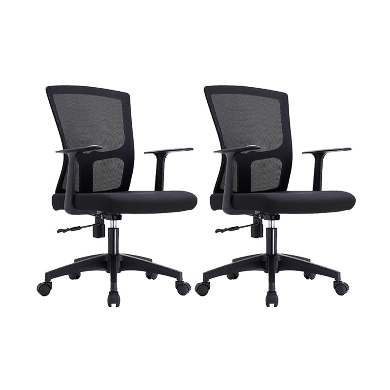 23" Wide Modern Desk Chair Breathable AirGrid Black Office Chair