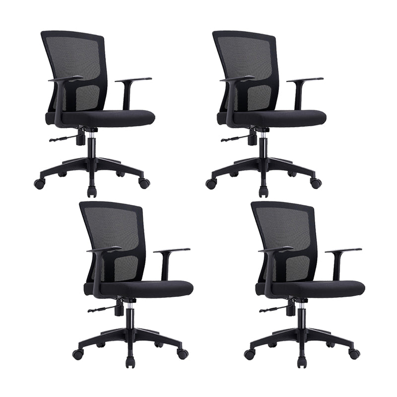 23" Wide Modern Desk Chair Breathable AirGrid Black Office Chair