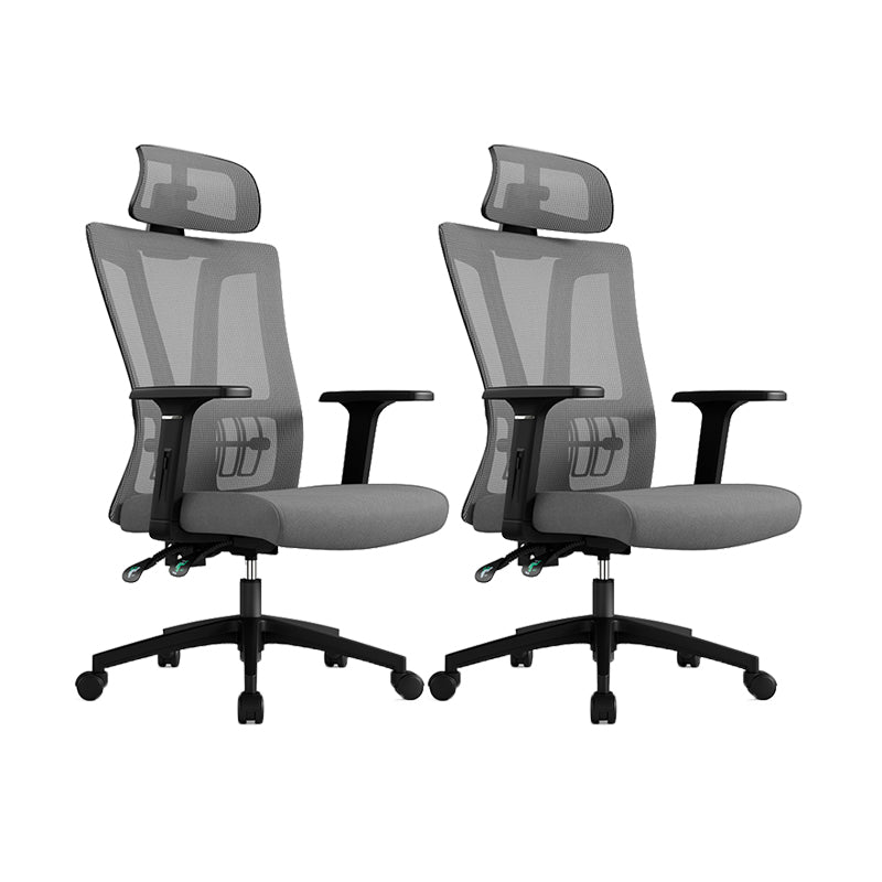 Modern High Back Swivel Chair Office Adjustable Arms Ergonomic Mesh Task Chair