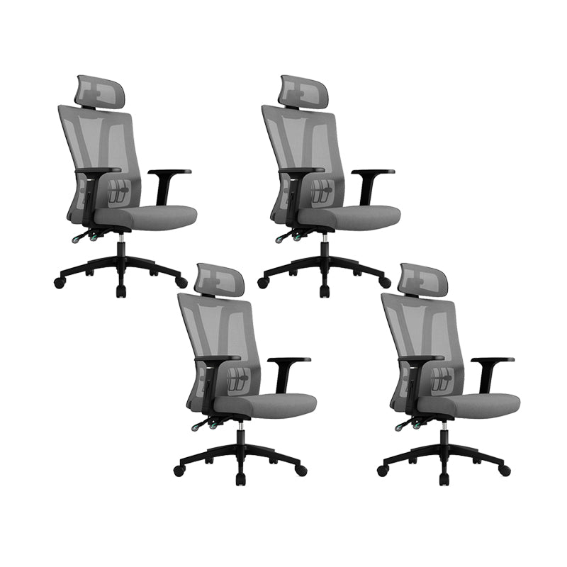 Modern High Back Swivel Chair Office Adjustable Arms Ergonomic Mesh Task Chair