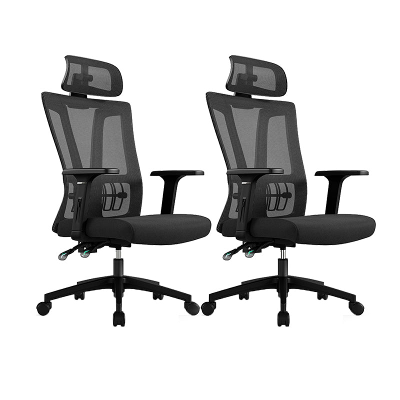 Modern High Back Swivel Chair Office Adjustable Arms Ergonomic Mesh Task Chair