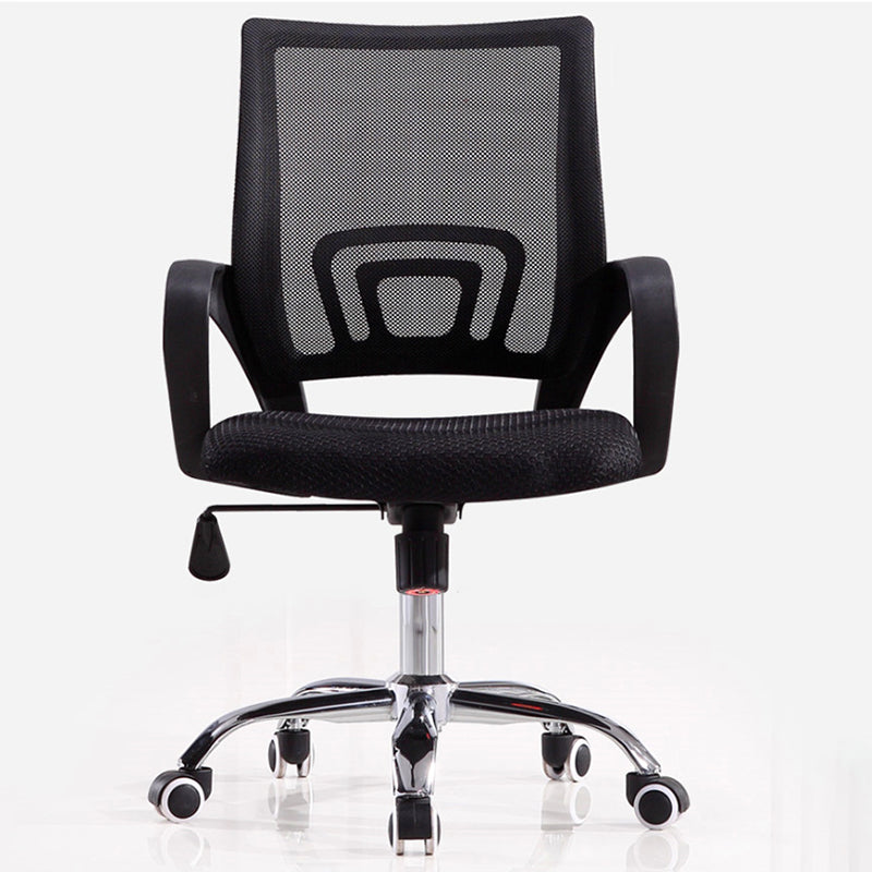 Mid Back Swivel Lumbar Support Desk Chair Breathable AirGrid Office Chair