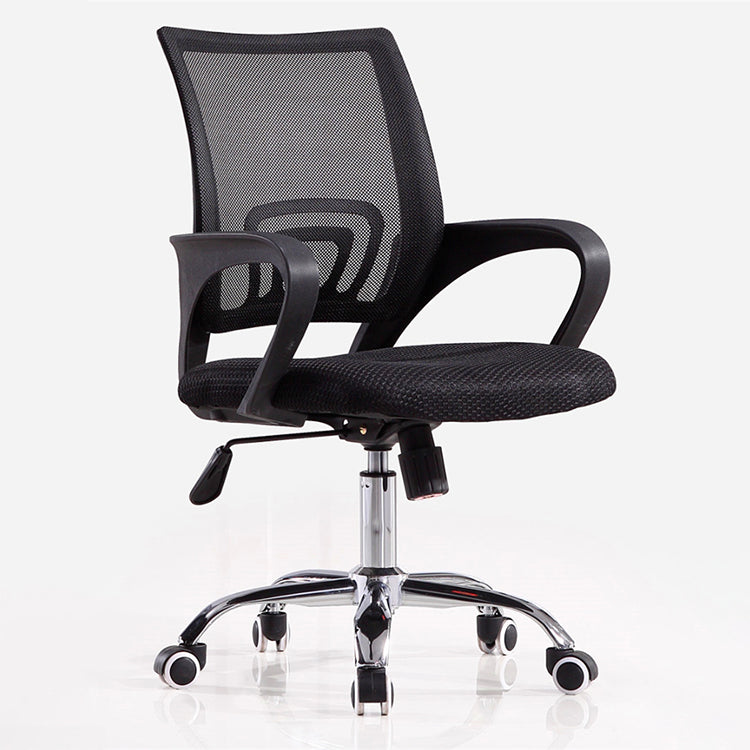 Mid Back Swivel Lumbar Support Desk Chair Breathable AirGrid Office Chair