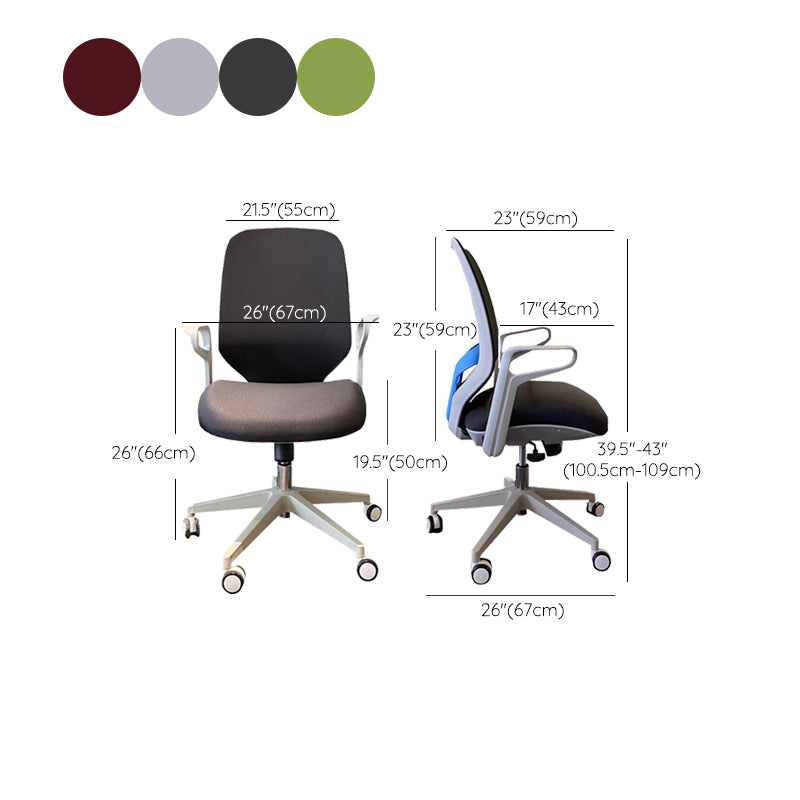 Contemporary Adjustable Microfiber Swivel Chair Conference High Back Office Chair