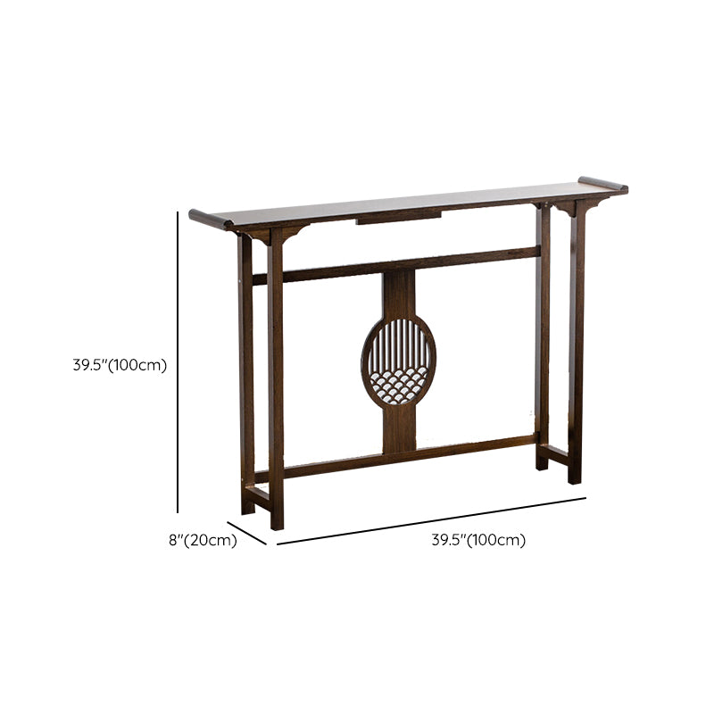 Mid-Century Modern Console Table Wood Rectangle Hall End Table