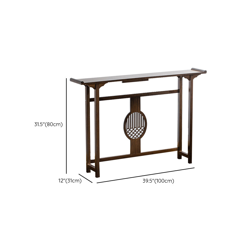 Mid-Century Modern Console Table Wood Rectangle Hall End Table