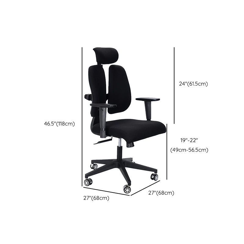 Modern Desk Chair Mesh Executiver Chair High-Back Chair in Black