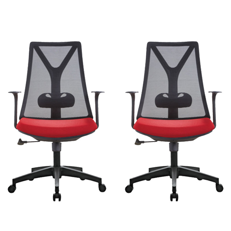 Modern Desk Chair Mesh Computer Chair Mid-Back Chair with Fixed Arm