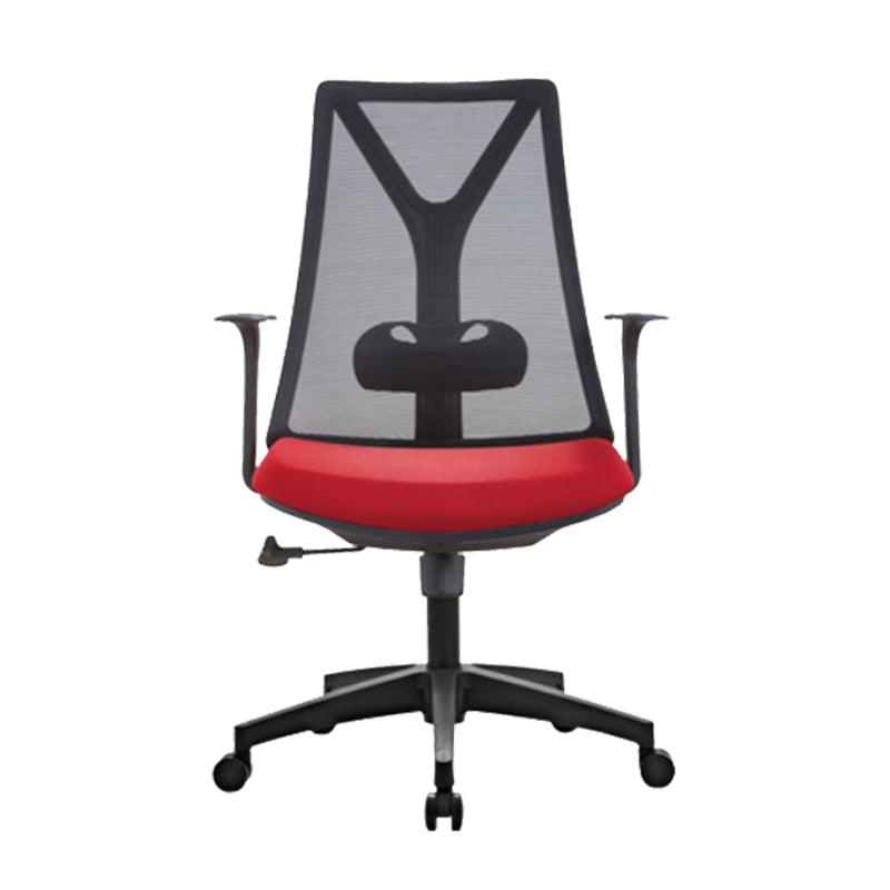 Modern Desk Chair Mesh Computer Chair Mid-Back Chair with Fixed Arm