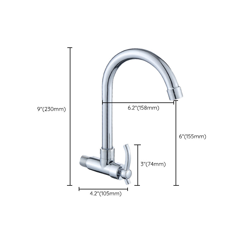 Modern Pull Down One Handle Wall-mounted Pot Filler Low Profile Bar Faucet