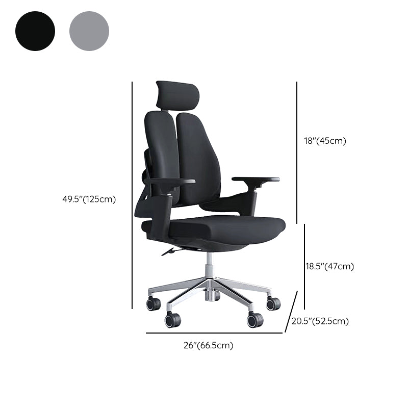 Modern Desk Chair Mesh Computer Chair Mid-Back Chair in Black/Gray