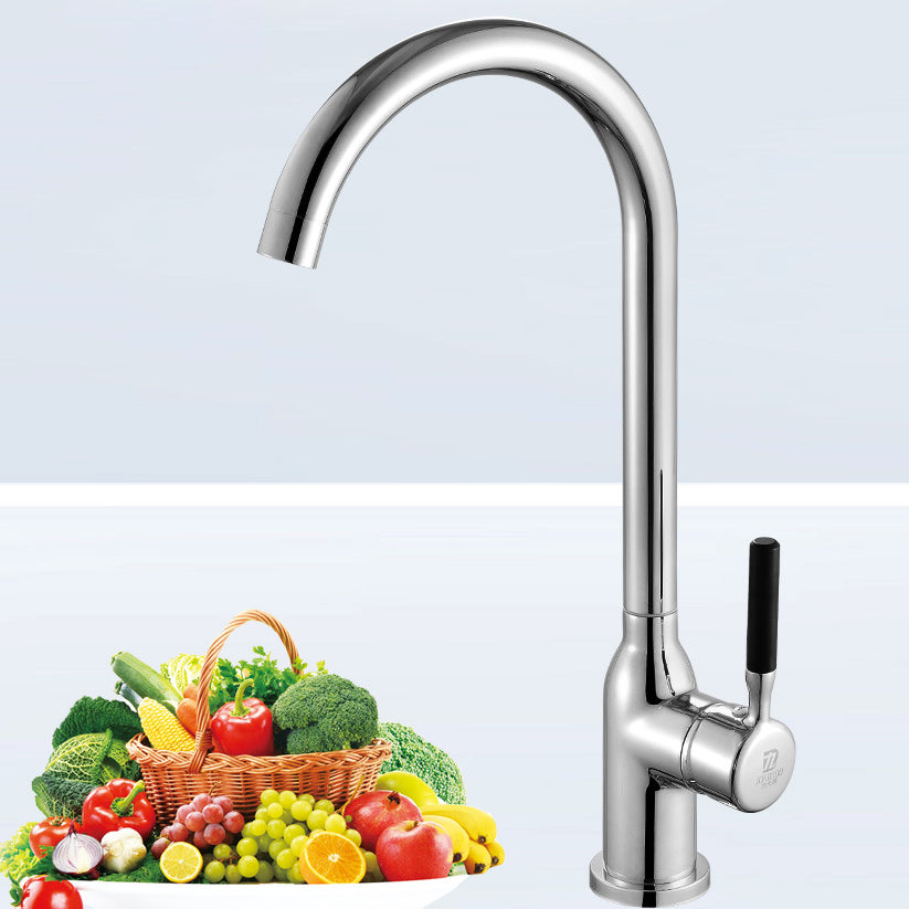 Modern Kitchen Bar Faucet 304 Stainless Steel Lever Handles High Arch Kitchen Faucet