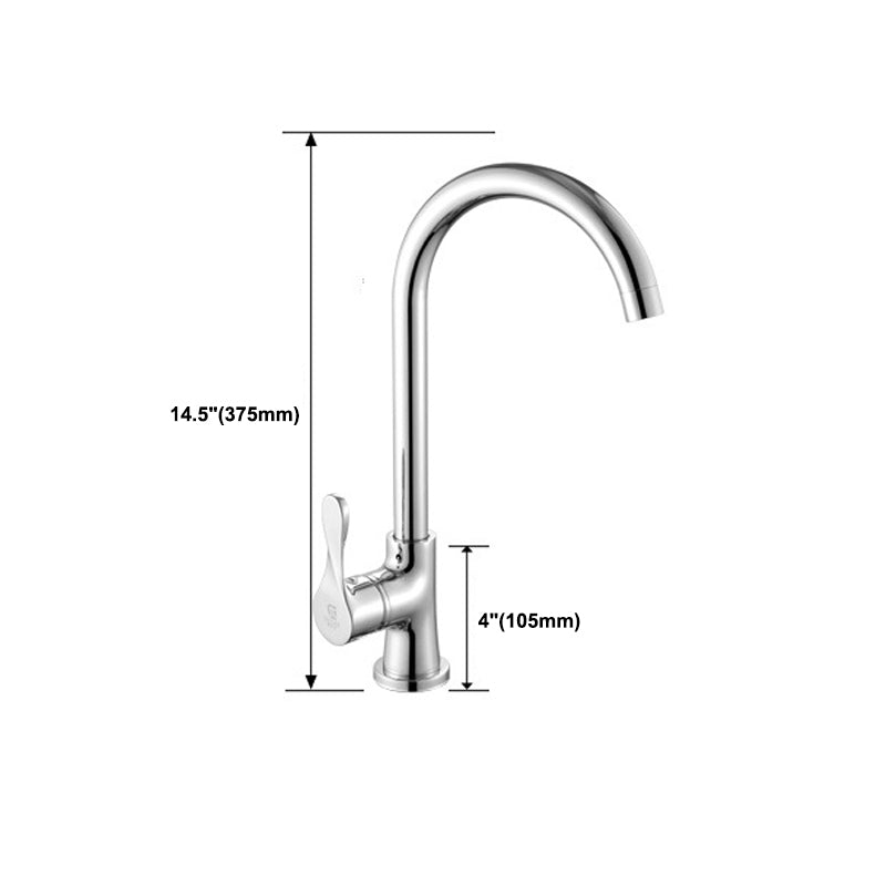 Modern Kitchen Bar Faucet 304 Stainless Steel Lever Handles High Arch Kitchen Faucet