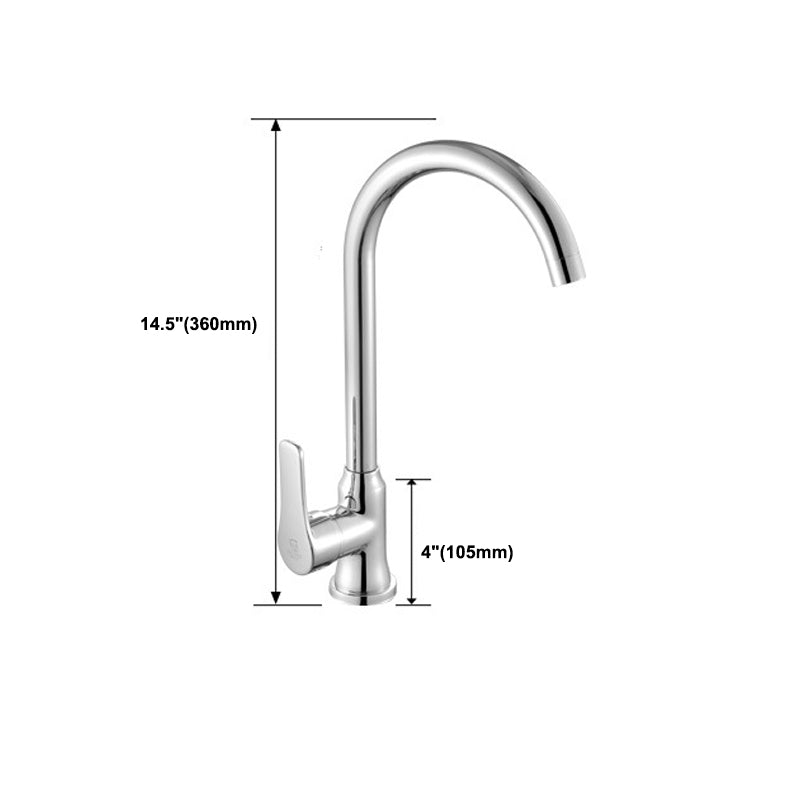 Modern Kitchen Bar Faucet 304 Stainless Steel Lever Handles High Arch Kitchen Faucet