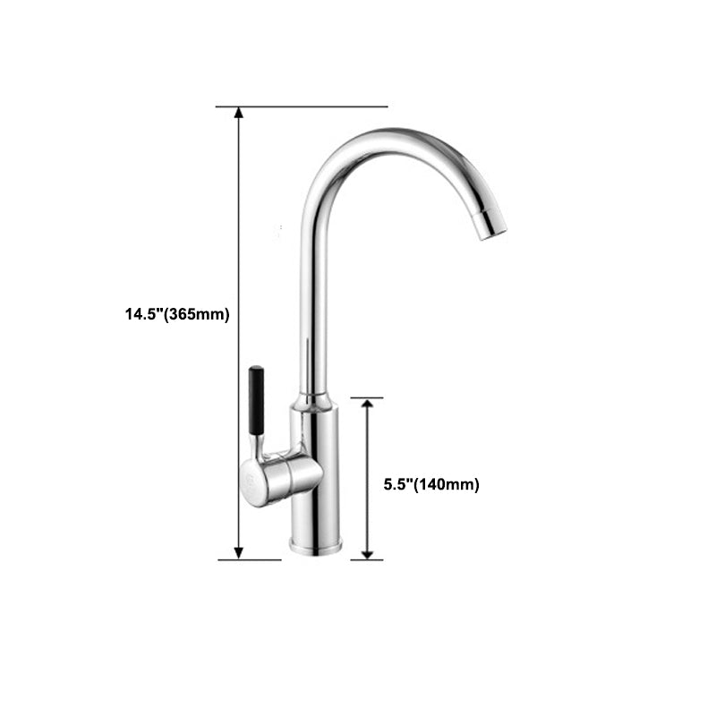 Modern Kitchen Bar Faucet 304 Stainless Steel Lever Handles High Arch Kitchen Faucet