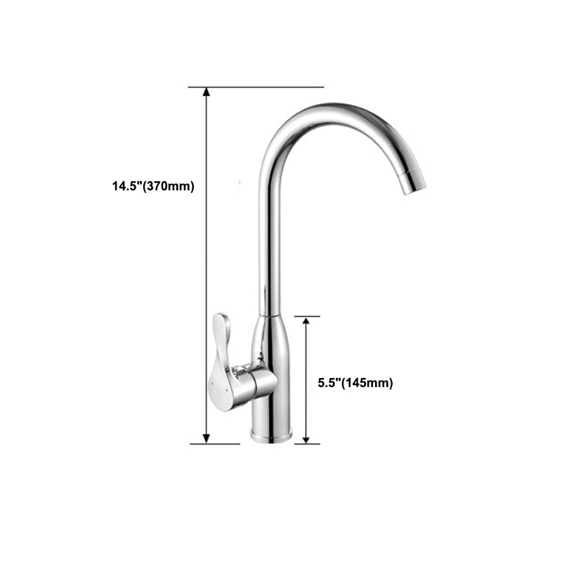 Modern Kitchen Bar Faucet 304 Stainless Steel Lever Handles High Arch Kitchen Faucet