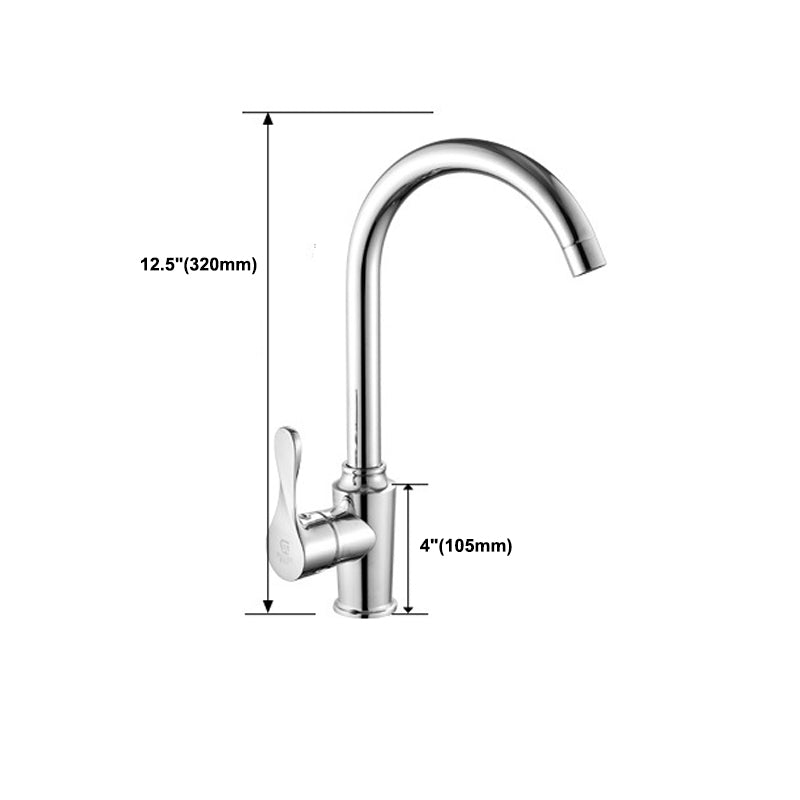 Modern Kitchen Bar Faucet 304 Stainless Steel Lever Handles High Arch Kitchen Faucet