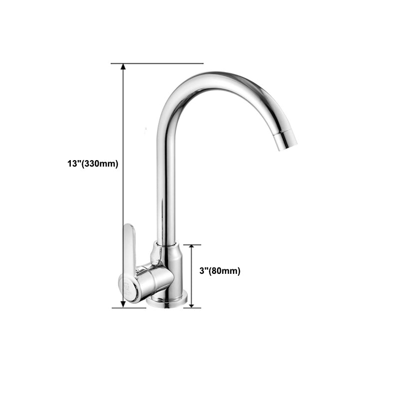 Modern Kitchen Bar Faucet 304 Stainless Steel Lever Handles High Arch Kitchen Faucet