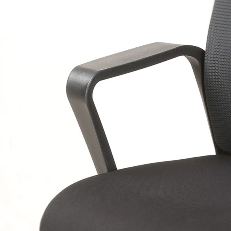 Mesh Armrest Desk Chair No Distressing Black Frame Office Chair