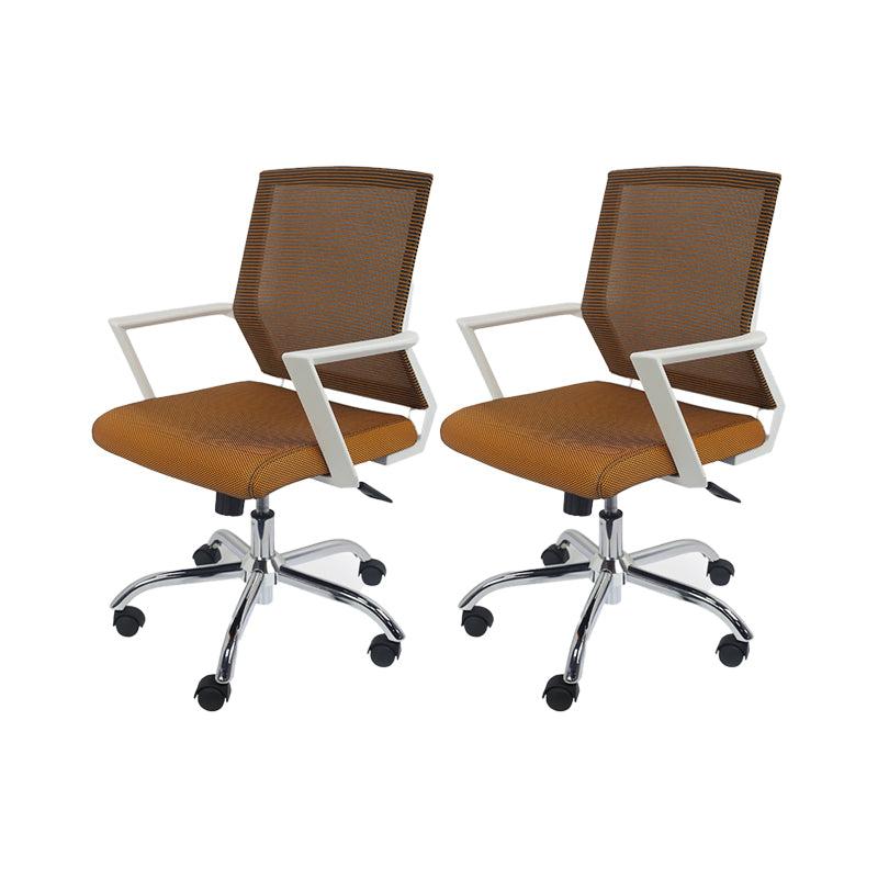 Modern Ergonomic Mesh Task Chair Office Fixed Arms Swivel Chair