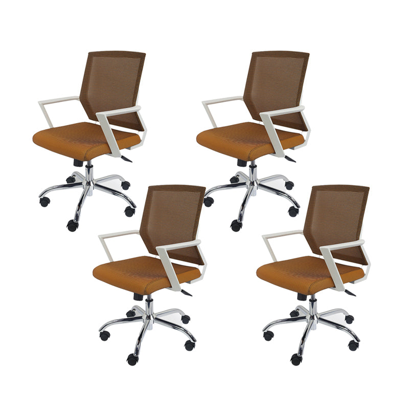 Modern Ergonomic Mesh Task Chair Office Fixed Arms Swivel Chair