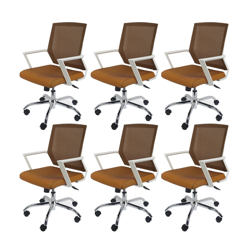 Modern Ergonomic Mesh Task Chair Office Fixed Arms Swivel Chair