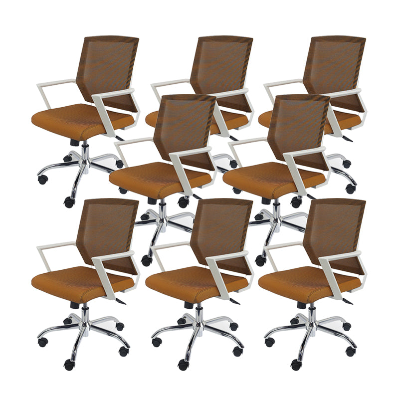 Modern Ergonomic Mesh Task Chair Office Fixed Arms Swivel Chair