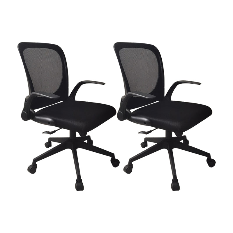 Modern Desk Chair Mesh Conference Chair Mid-Back Chair with Wheels