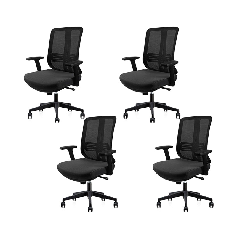 Modern Desk Chair Mesh Conference Chair Mid/High-Back Chair with Wheels