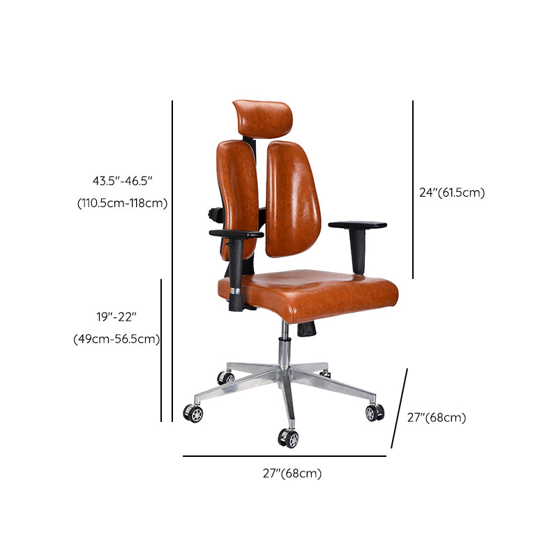 Modern Desk Chair Leather Executive Chair High-Back Chair in Brown