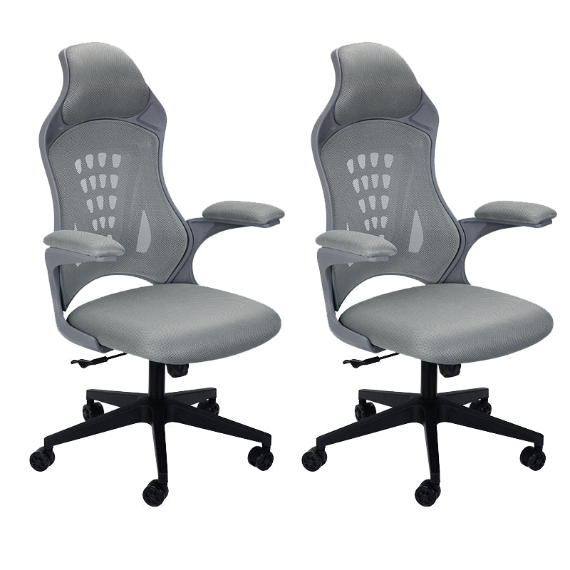 Modern Desk Chair Mesh Swivel Executive Chair High-Back Chair in Gray