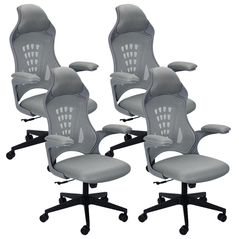 Modern Desk Chair Mesh Swivel Executive Chair High-Back Chair in Gray