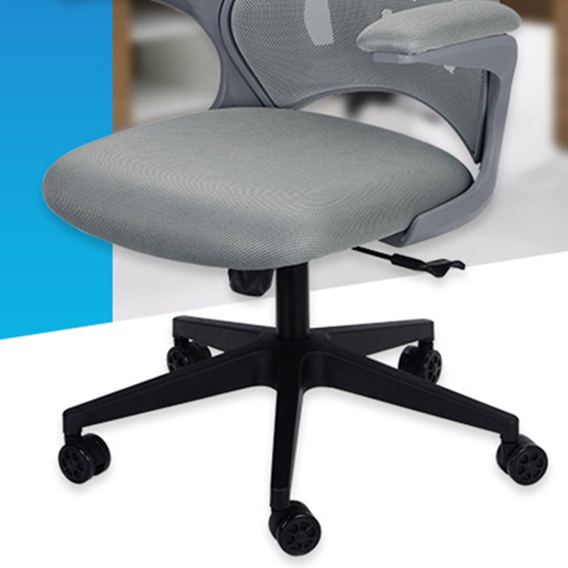 Modern Desk Chair Mesh Swivel Executive Chair High-Back Chair in Gray