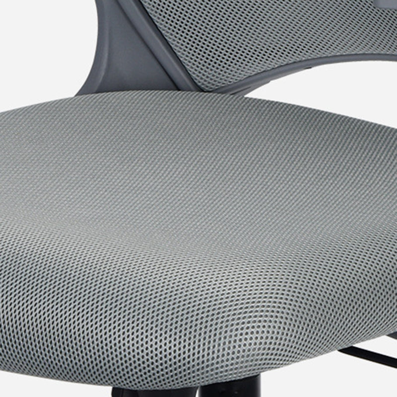 Modern Desk Chair Mesh Swivel Executive Chair High-Back Chair in Gray