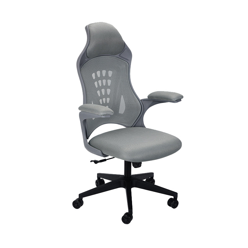 Modern Desk Chair Mesh Swivel Executive Chair High-Back Chair in Gray