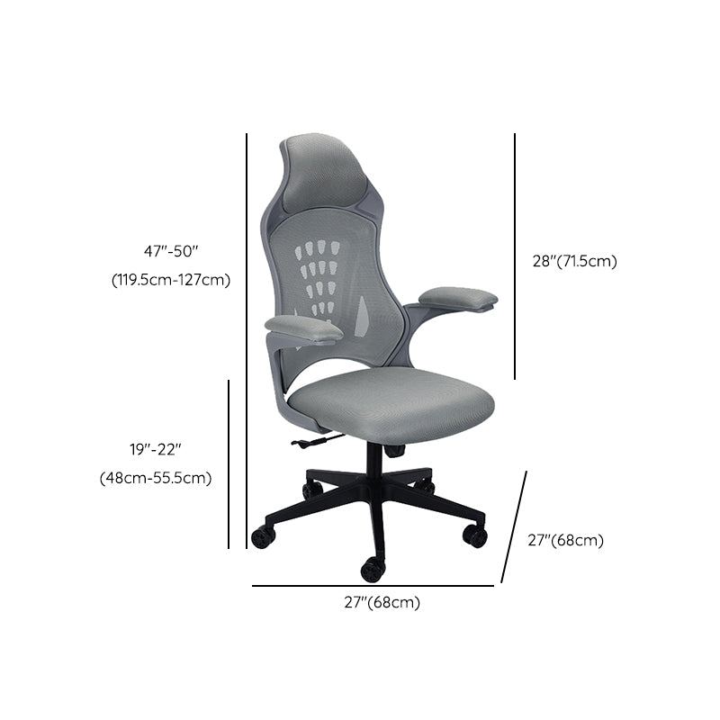 Modern Desk Chair Mesh Swivel Executive Chair High-Back Chair in Gray