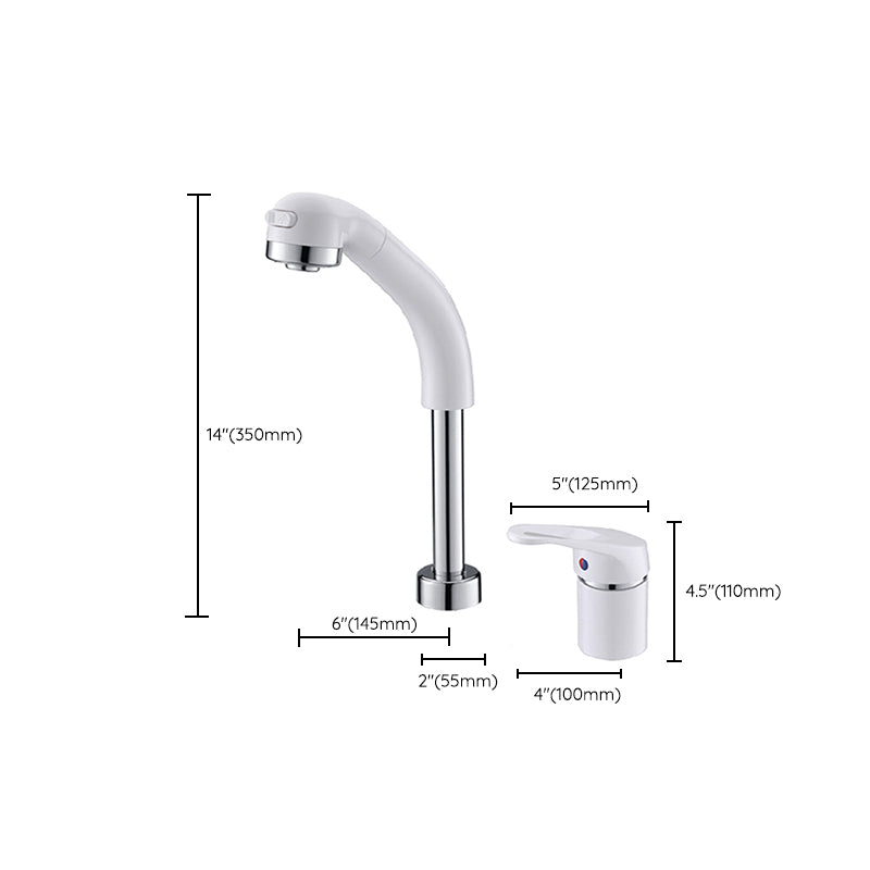 Contemporary Widespread Bathroom Faucet Lever Handles 2 Hole Faucets Circular Faucet