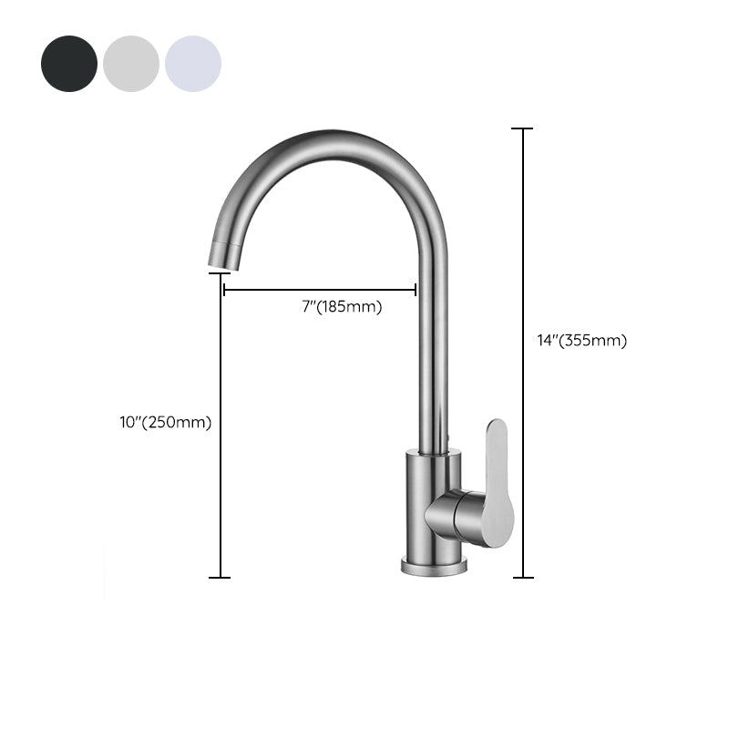 Modern 1-Handle Faucet 1-Hole Gooseneck Stainless Steel Touchless Faucet