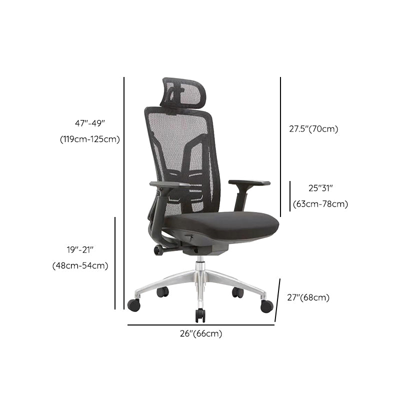 Ergonomic Adjustable Mesh Office Chair Adjustable Arms Swivel Chair